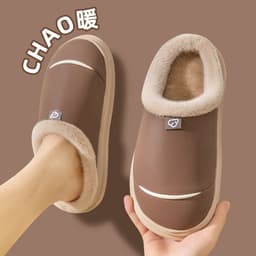 image-Men's cotton slippers winter home couple home indoor non-slip warm floor thick-soled plush cotton slippers women's winter