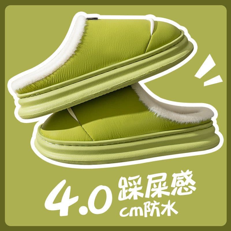 image-Men's cotton slippers winter home couple home indoor non-slip warm floor thick-soled plush cotton slippers women's winter