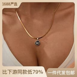 image-AliExpress cross-border best selling 26 letter necklace English letter round plate pendant necklace women's snake chain necklace