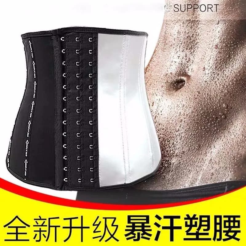 image-Sweating belt, waist shaping, sports and fitness, fat-burning artifact, slimming, sweating and sweating waist belt, abdominal belt for women