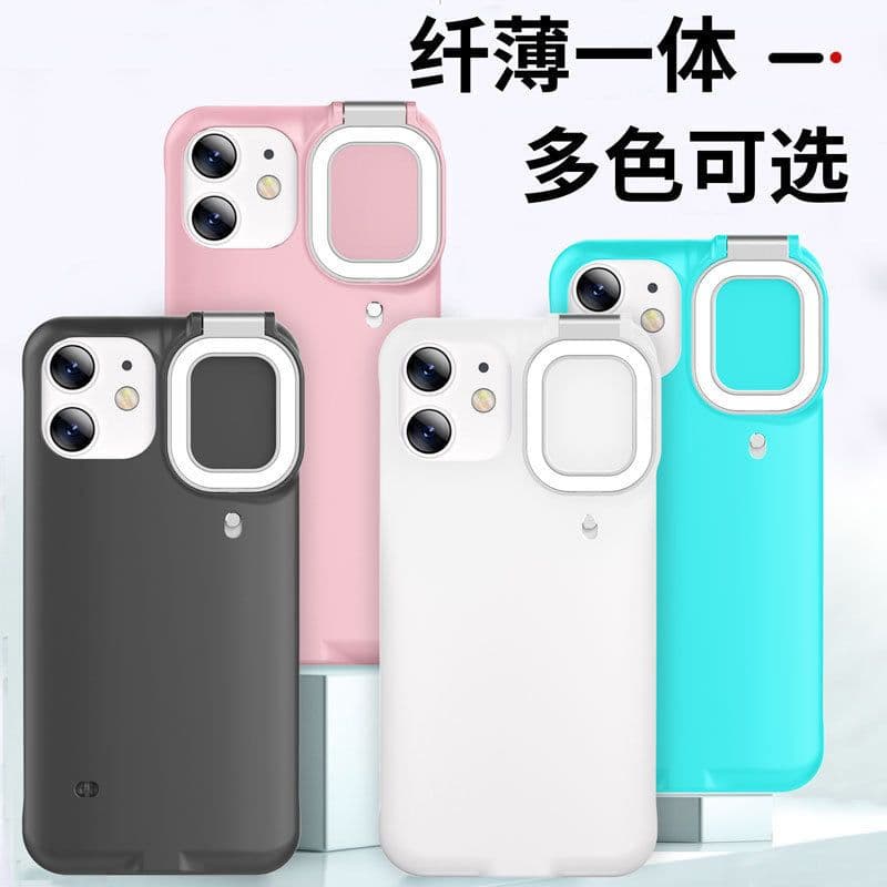 image-Ring flashing mobile phone case fill light protective cover flip light factory cross-border selfie beauty net red ins new soft light