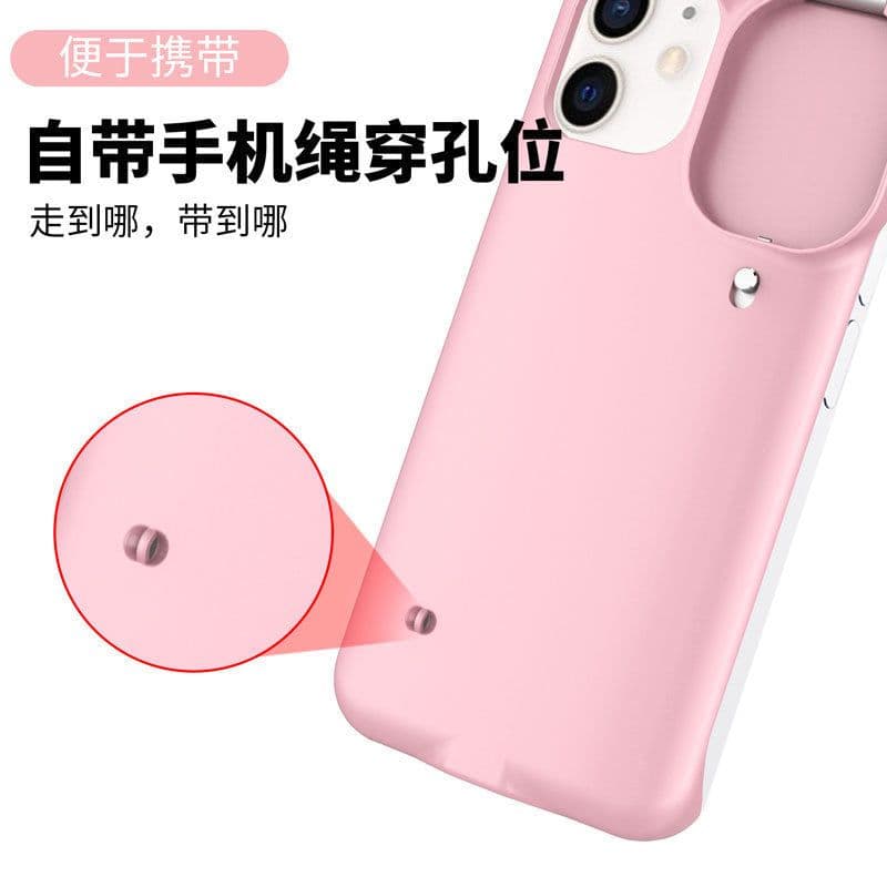 image-Ring flashing mobile phone case fill light protective cover flip light factory cross-border selfie beauty net red ins new soft light
