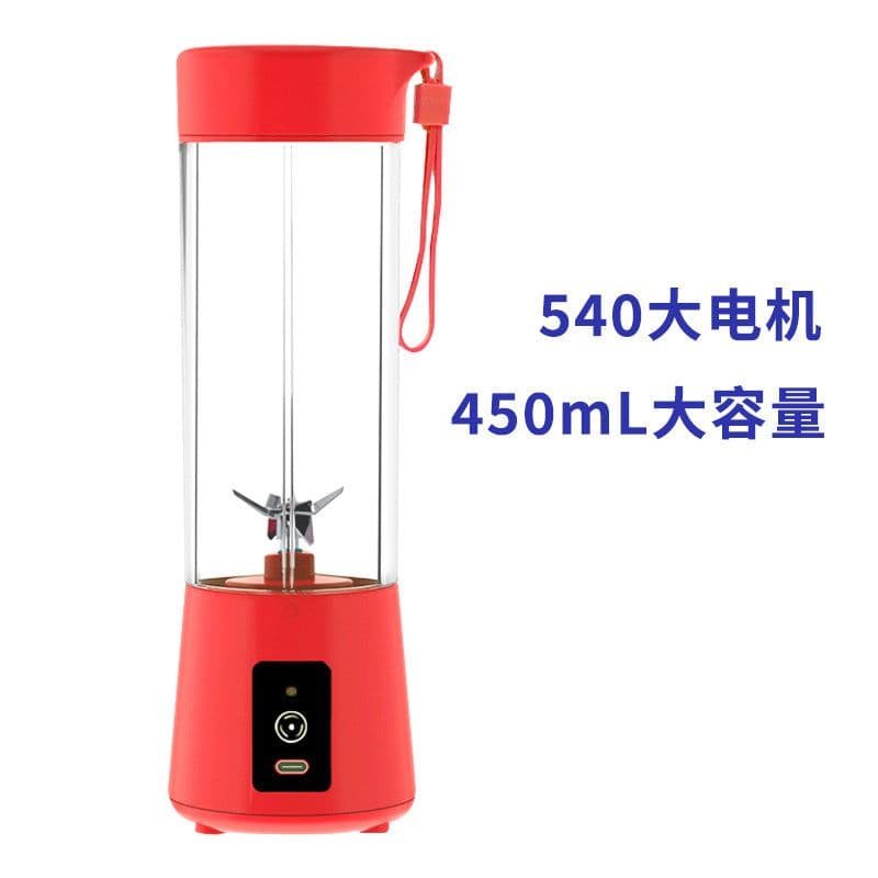 image-Factory direct multi-function juicer portable household juicer wireless small mini electric juicer cup