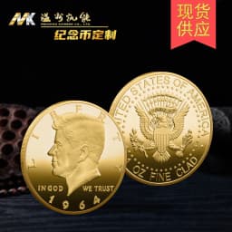 image-Kennedy commemorative coin European and American foreign trade metal medal libfrty American leader like commemorative coin