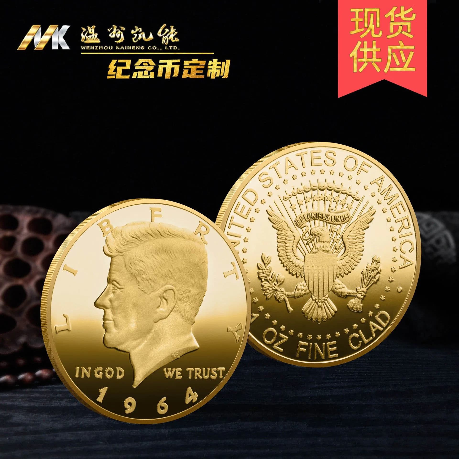 image-Kennedy commemorative coin European and American foreign trade metal medal libfrty American leader like commemorative coin
