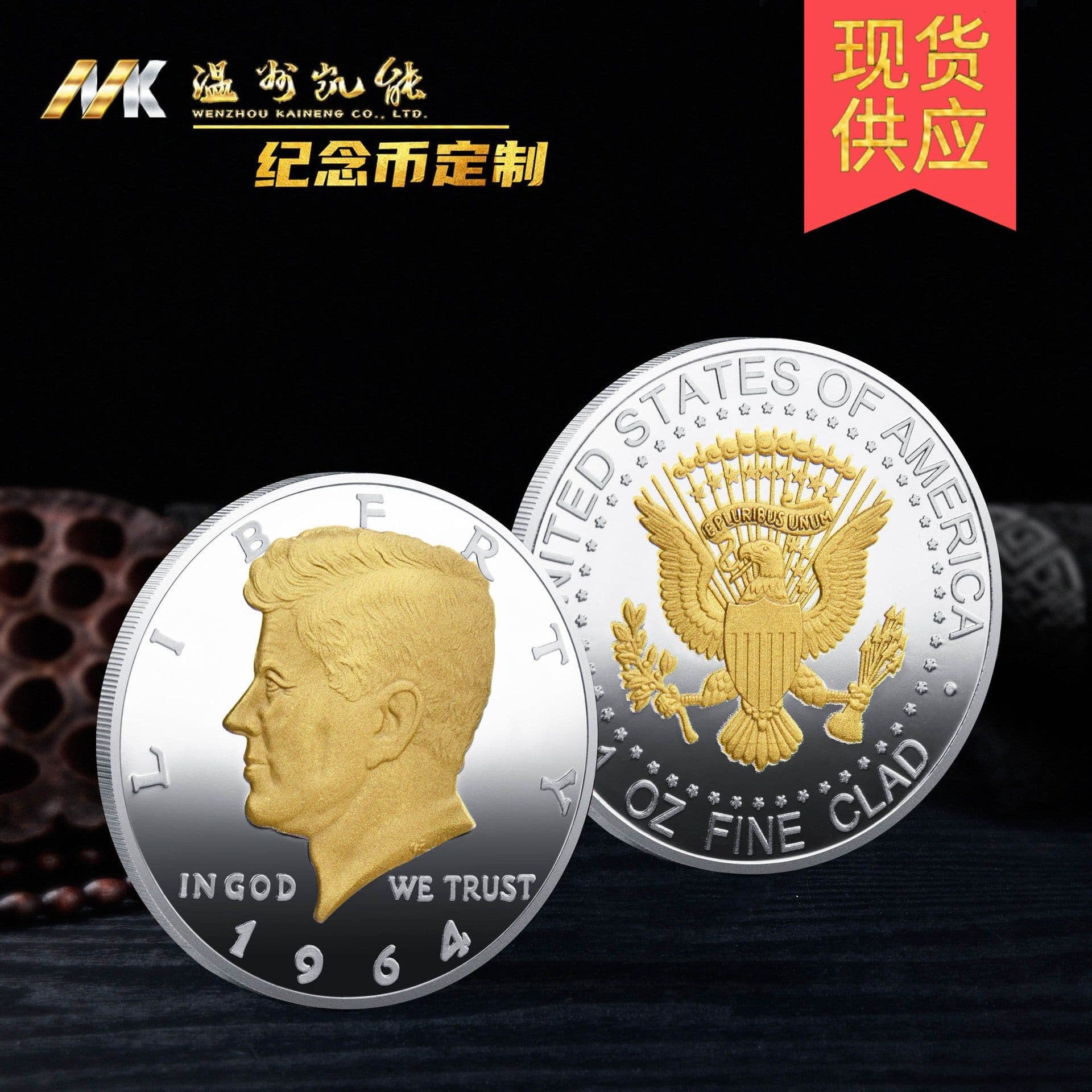 image-Kennedy commemorative coin European and American foreign trade metal medal libfrty American leader like commemorative coin