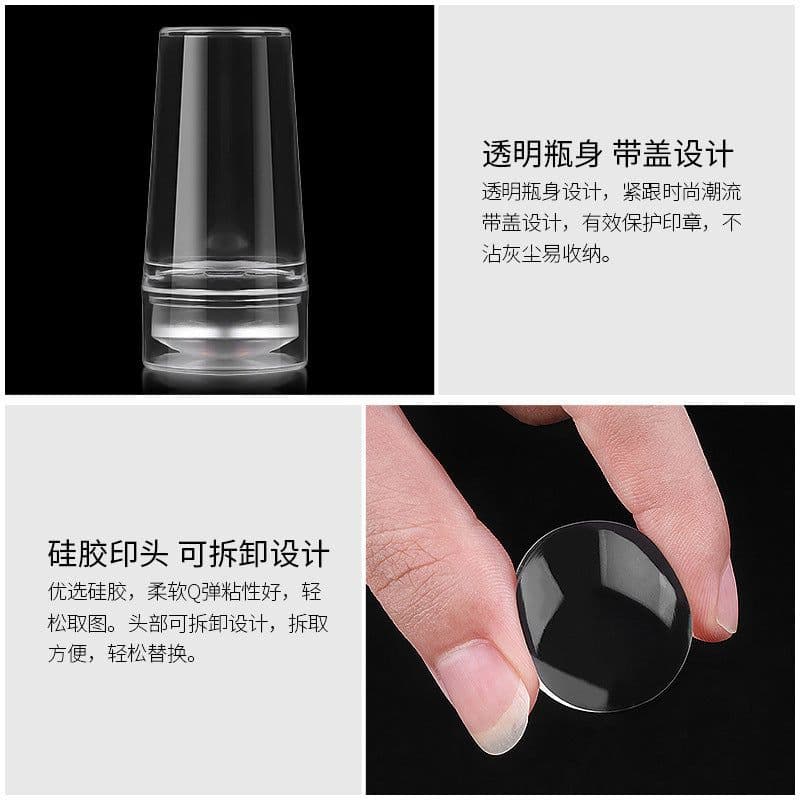 image-Cross-border exclusive nail art transparent transfer stamp 2.8cm with cover nail printing French nail stamp tool with scraper