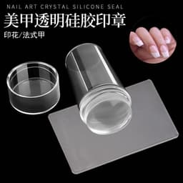 image-Cross-border exclusive nail art transparent transfer stamp 2.8cm with cover nail printing French nail stamp tool with scraper