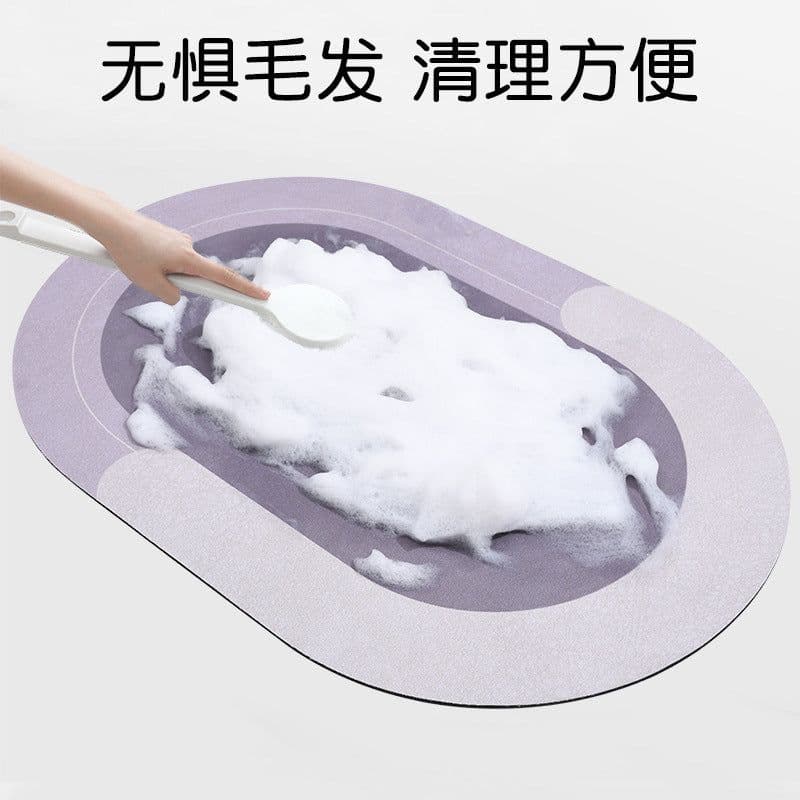 image-60x40cm Napa Skin Super Absorbent Bath Mat Quick Drying Bathroom Carpet Modern Simple Non-slip Floor Mats Home Oil-proof Kitchen