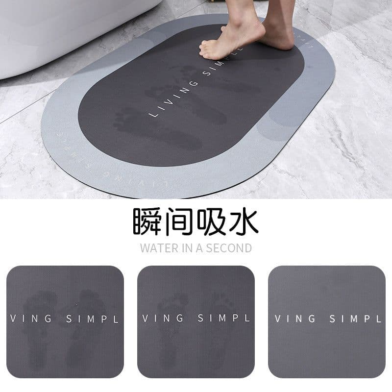image-60x40cm Napa Skin Super Absorbent Bath Mat Quick Drying Bathroom Carpet Modern Simple Non-slip Floor Mats Home Oil-proof Kitchen