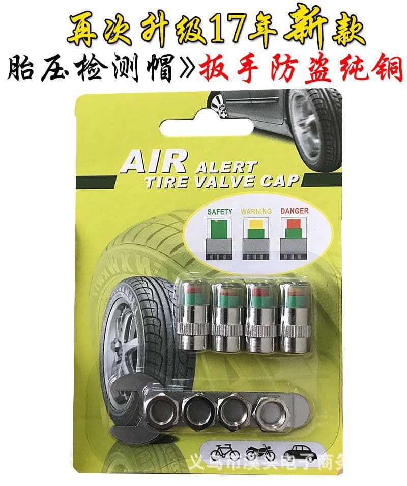 image-Tire pressure warning caps, car tire pressure valve caps, tire pressure cap monitoring caps, car tire detection caps, 4 packs