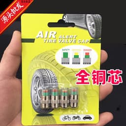 image-Tire pressure warning caps, car tire pressure valve caps, tire pressure cap monitoring caps, car tire detection caps, 4 packs