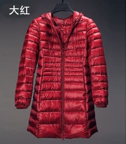 image-Cross-border women's clothing autumn and winter hooded down jackets plus size light and thin slim-fit mid-length women's jacket S-7XL