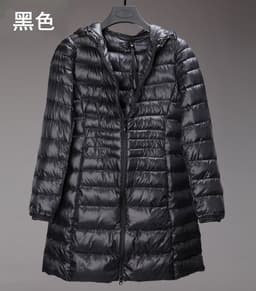 image-Cross-border women's clothing autumn and winter hooded down jackets plus size light and thin slim-fit mid-length women's jacket S-7XL