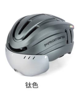image-PROMEND mountain bike helmet and helmet integrated molding with LED warning light mountain riding equipment