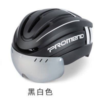 image-PROMEND mountain bike helmet and helmet integrated molding with LED warning light mountain riding equipment