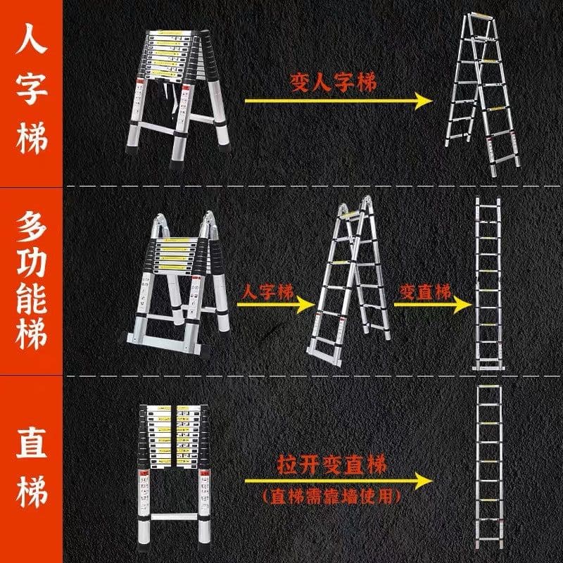 image-Steady aluminum alloy ladder multifunctional telescopic ladder joint folding ladder herringbone ladder stepping stairs household ladder aluminum ladder