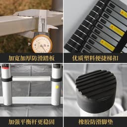 image-Steady aluminum alloy ladder multifunctional telescopic ladder joint folding ladder herringbone ladder stepping stairs household ladder aluminum ladder