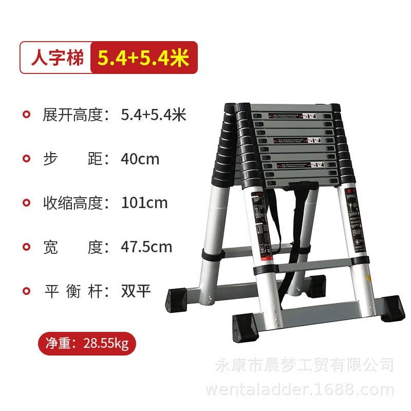 image-Steady aluminum alloy ladder multifunctional telescopic ladder joint folding ladder herringbone ladder stepping stairs household ladder aluminum ladder