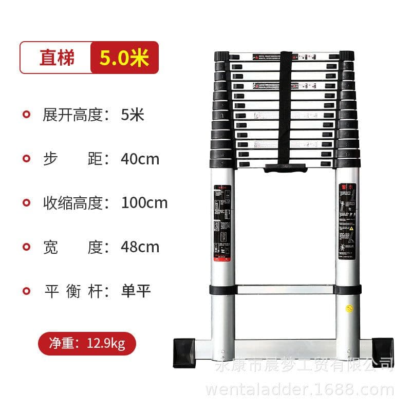 image-Steady aluminum alloy ladder multifunctional telescopic ladder joint folding ladder herringbone ladder stepping stairs household ladder aluminum ladder