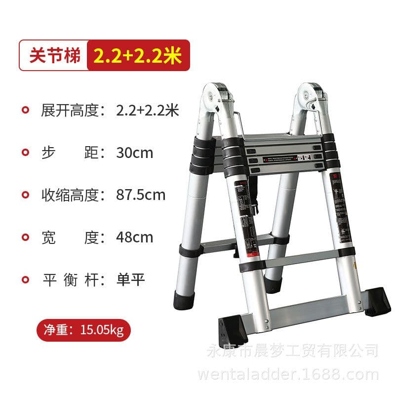 image-Steady aluminum alloy ladder multifunctional telescopic ladder joint folding ladder herringbone ladder stepping stairs household ladder aluminum ladder