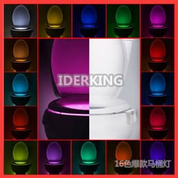 image-Amazon hot sale 8 colors 16 colors human body induction toilet light hanging toilet smart creative LED night light