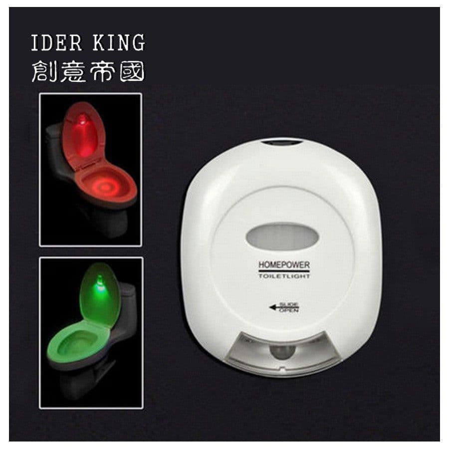 image-Amazon hot sale 8 colors 16 colors human body induction toilet light hanging toilet smart creative LED night light