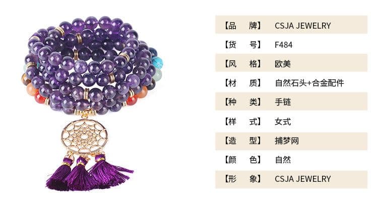 image-Indian Gold Plated Dream Catcher Bracelet 108 Rosary Bracelet Natural Crystal Stone Seven Chakra Yoga Bracelet