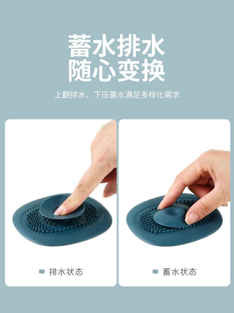 image-Toilet floor drain deodorizer bathroom toilet sewer deodorant cover anti-reflow core anti-insect anti-odor 27g