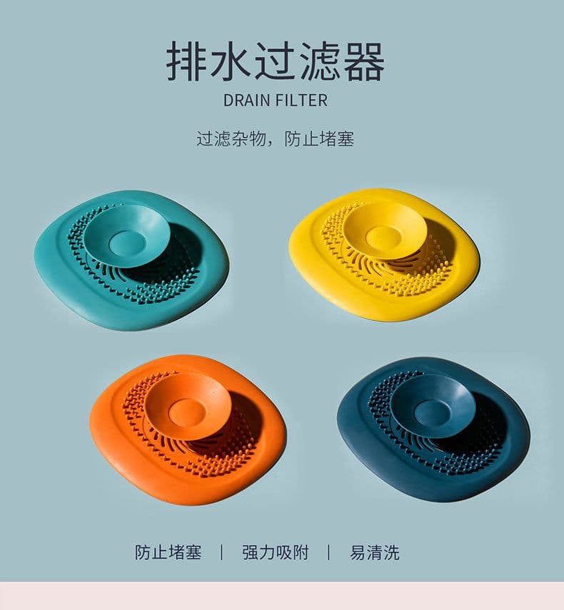 image-Toilet floor drain deodorizer bathroom toilet sewer deodorant cover anti-reflow core anti-insect anti-odor 27g
