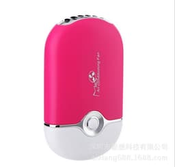 image-Mini USB Eyelash Fan Air Conditioning Blower Glue Grafted Eyelashes Dedicated Dryer Beauty Tool