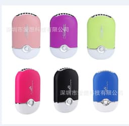image-Mini USB Eyelash Fan Air Conditioning Blower Glue Grafted Eyelashes Dedicated Dryer Beauty Tool