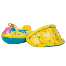 image-Summer Baby Swimming Pool Inflatable Swim Float Water Fun Pool Toys Swim Ring Seat Boat Kids Water Sport Swimming Ring
