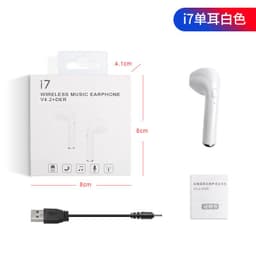 image-in-ear for I7 i7s tws Bluetooth Earphone Earbuds Headset wireless headphone With Mic For iphone xiaomi huawei with charging box