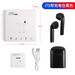 image-in-ear for I7 i7s tws Bluetooth Earphone Earbuds Headset wireless headphone With Mic For iphone xiaomi huawei with charging box