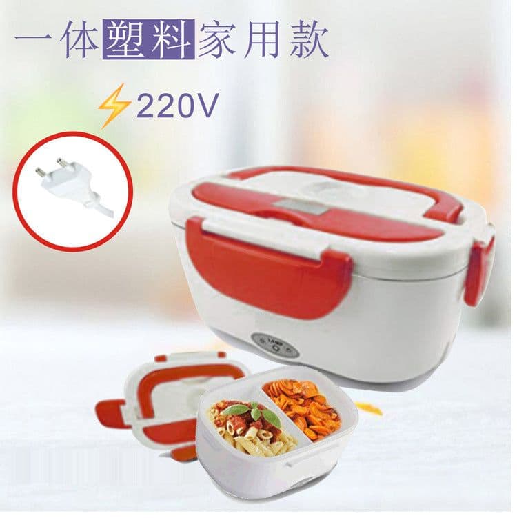 image-Portable Electric Lunch Box One-piece Separated Office School Bento Lunchbox Kids Heated Lunch Box Food Container Warmer A Spoon