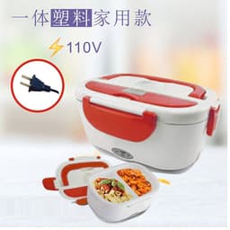 image-Portable Electric Lunch Box One-piece Separated Office School Bento Lunchbox Kids Heated Lunch Box Food Container Warmer A Spoon