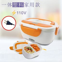 image-Portable Electric Lunch Box One-piece Separated Office School Bento Lunchbox Kids Heated Lunch Box Food Container Warmer A Spoon