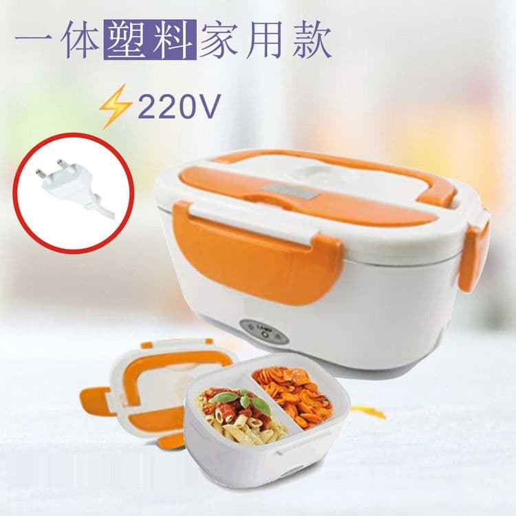 image-Portable Electric Lunch Box One-piece Separated Office School Bento Lunchbox Kids Heated Lunch Box Food Container Warmer A Spoon