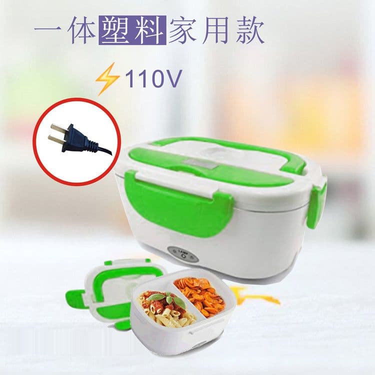 image-Portable Electric Lunch Box One-piece Separated Office School Bento Lunchbox Kids Heated Lunch Box Food Container Warmer A Spoon