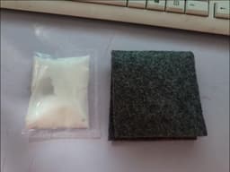 image-Scratching repair agent for car paint, auto wax scratching, deep car scratch cloth to remove scratch abrasives.