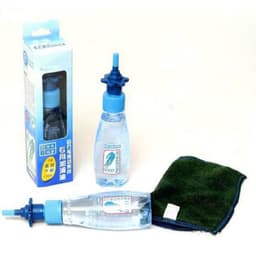 image-Drip Less Bicycle Chain Lubricant