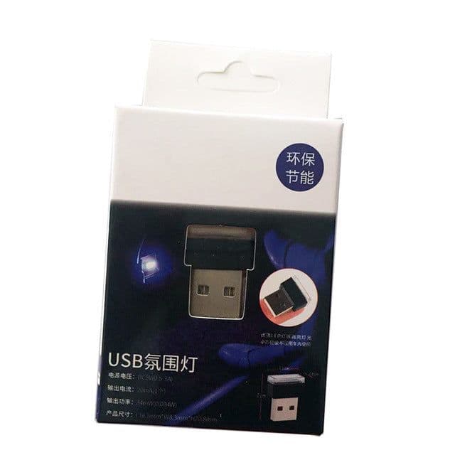 image-Car indoor small night light USB