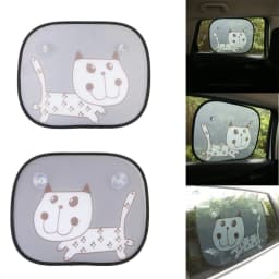 image-Universal Car Window Sun shades Baby Car Sunshades Blocks