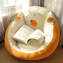image-Lazy People On The Ground Stool Tatami Futon