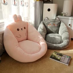 image-Lazy People On The Ground Stool Tatami Futon