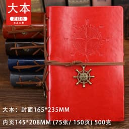 image-Japanese style handbook Japanese notepad small portable A6 notebook binder retro kraft paper European style literature and art