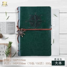 image-Japanese style handbook Japanese notepad small portable A6 notebook binder retro kraft paper European style literature and art