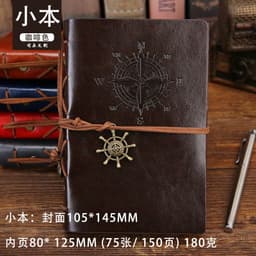 image-Japanese style handbook Japanese notepad small portable A6 notebook binder retro kraft paper European style literature and art