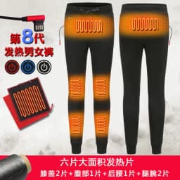 image-2020 winter outdoor sports warm pants for men and women electric heating usb charging heating clothing plus velvet thick casual pants